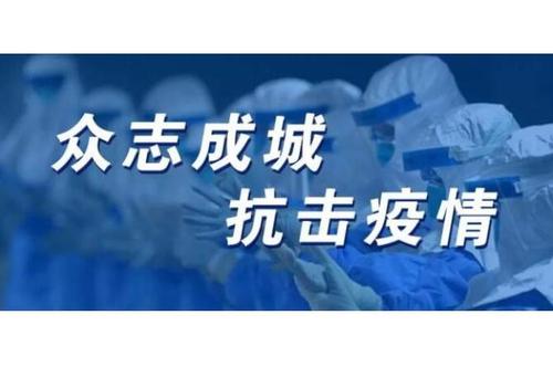 疫情之下特菱空調(diào)冷卻塔出口意外大漲！